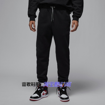 耐克男子蛇年经典百搭运动长裤