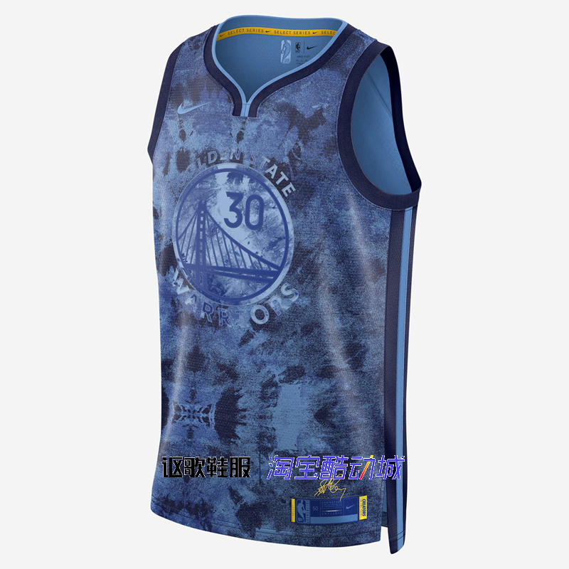 耐克男子夏季新款印花字母扎染篮球运动T恤无袖背心FD4085-462