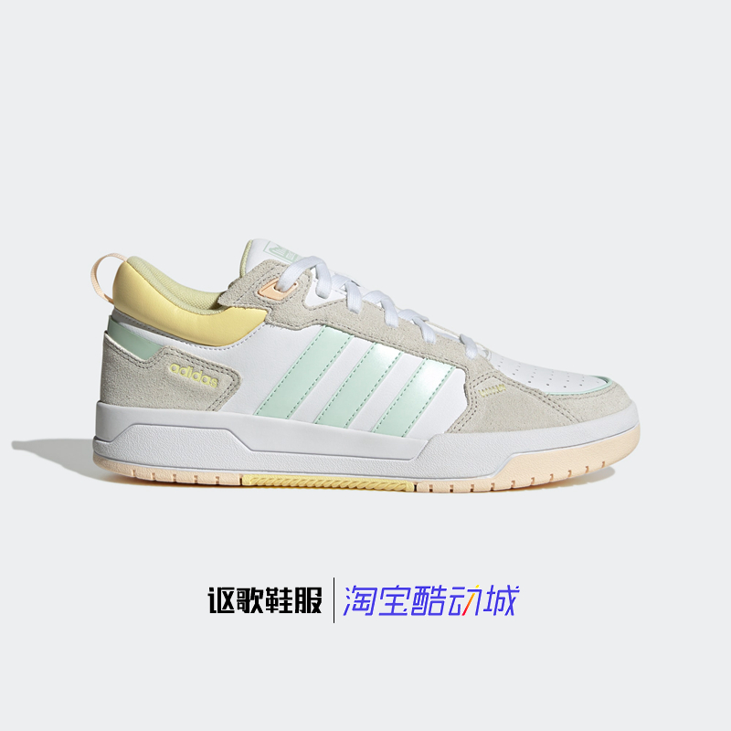 阿迪达斯NEO女子运动休闲板鞋