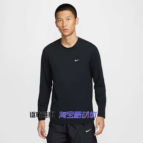 耐克男子篮球健身运动长袖T恤