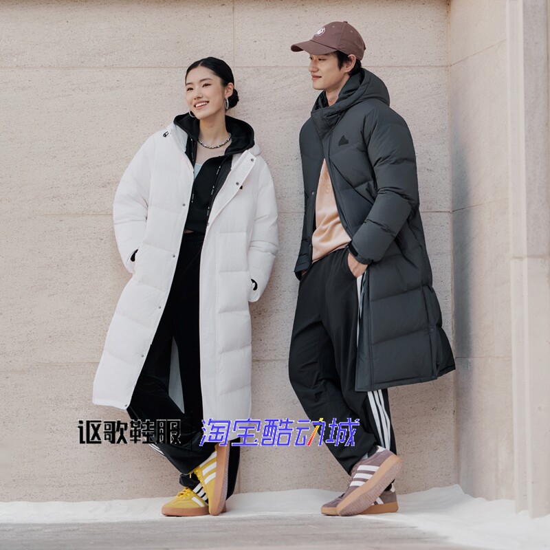 阿迪达斯男子百搭运动休闲羽绒服