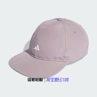 阿迪达斯男女新款 户外休闲可调节简约印花运动遮阳棒球帽IP2780