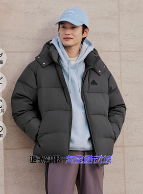 阿迪达斯男女冬季新款保暖舒适百搭宽松梭织运动休闲羽绒服KF1784
