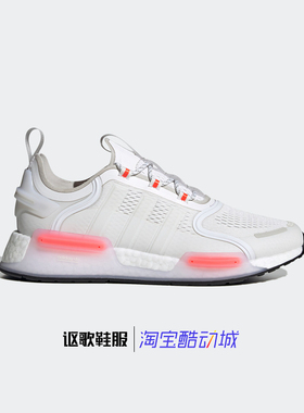 阿迪达斯Nmd_v3男女新款织物舒适防滑耐磨透气运动休闲鞋GX2089
