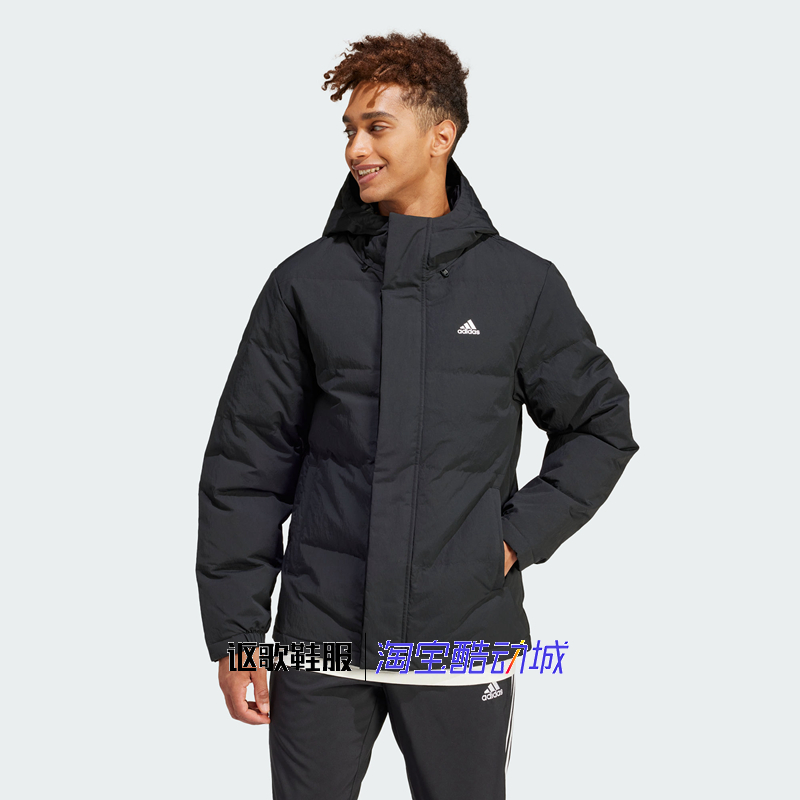 阿迪达斯男女连帽运动休闲羽绒服