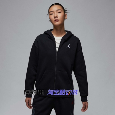 Jordan女子学院风连帽夹克外套