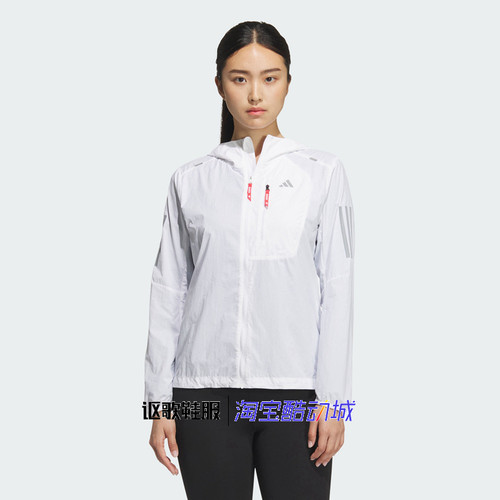 阿迪达斯女子秋季运动夹克外套