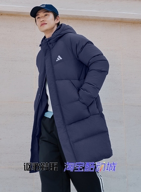 阿迪达斯男女新款户外拒水保暖长款百搭连帽运动休闲羽绒服KR0934