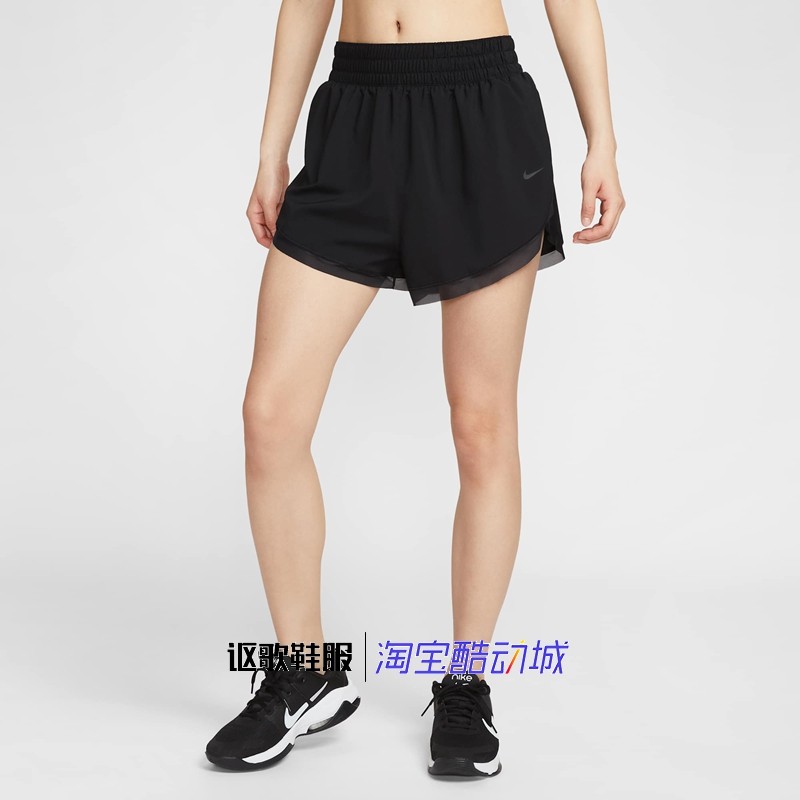 耐克女子秋季新款速干训练健身跑步松紧腰运动休闲短裤HV3504-010,运动服/休闲服装,运动中长裤／短裤,淘宝优惠券,粉丝福利购,淘宝优惠卷