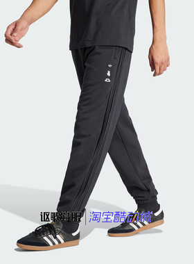 阿迪达斯三叶草男子春季新款束脚保暖休闲运动长裤IY2267 2266