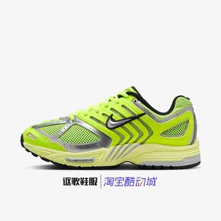 耐克Air Pegasus 2005女子新款复古透气防滑运动跑步鞋HQ1675-700