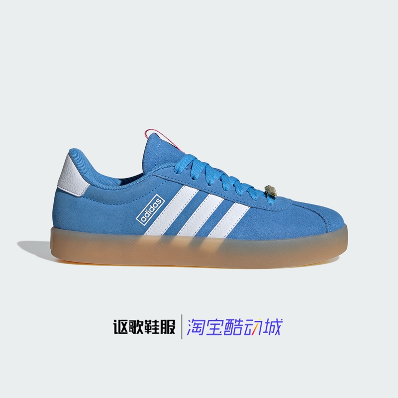 阿迪达斯女子T字头运动休闲板鞋