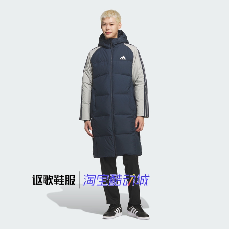 阿迪达斯男子条纹运动休闲羽绒服