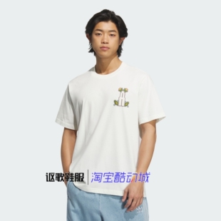 阿迪达斯男子新款后背印花纯棉透气休闲百搭圆领短袖T恤KD1844