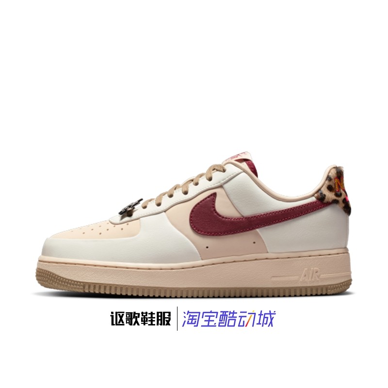 耐克女子时尚休闲运动板鞋