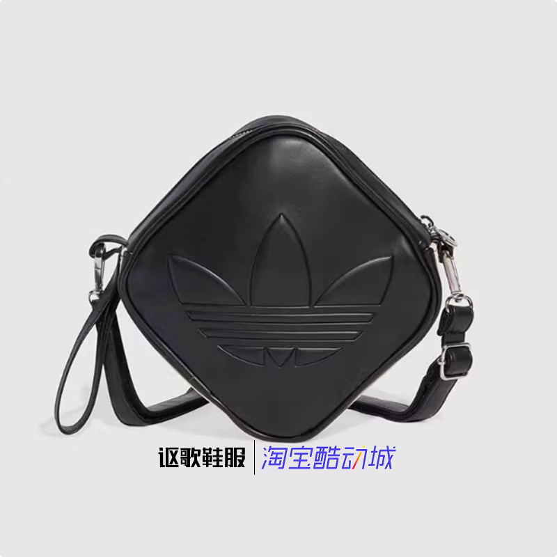 阿迪达斯三叶草男女同款休闲小容量便捷户外运动单肩斜挎包JC6004,运动包/户外包/配件,单肩背包,淘宝优惠券,粉丝福利购,淘宝优惠卷