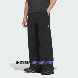 阿迪达斯男子新款梭织透气宽松百搭印花LOGO直筒运动长裤KH1467