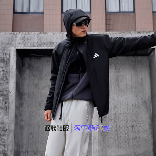 阿迪达斯男子保暖运动夹克外套
