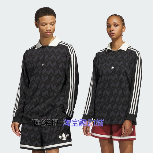 阿迪达斯男女足球运动长袖POLO衫