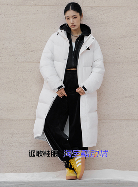 阿迪达斯男女冬季新款梭织长款保暖百搭跑步运动休闲羽绒服KF6745