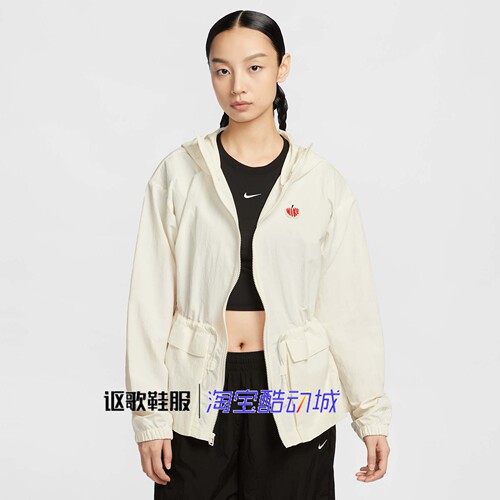 耐克女子收腰透气夹克外套