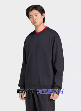 阿迪达斯三叶草男子新款圆领宽松纯棉透气针织休闲套头卫衣JC9574