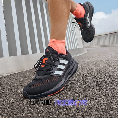 阿迪达斯男子网面透气休闲跑步鞋