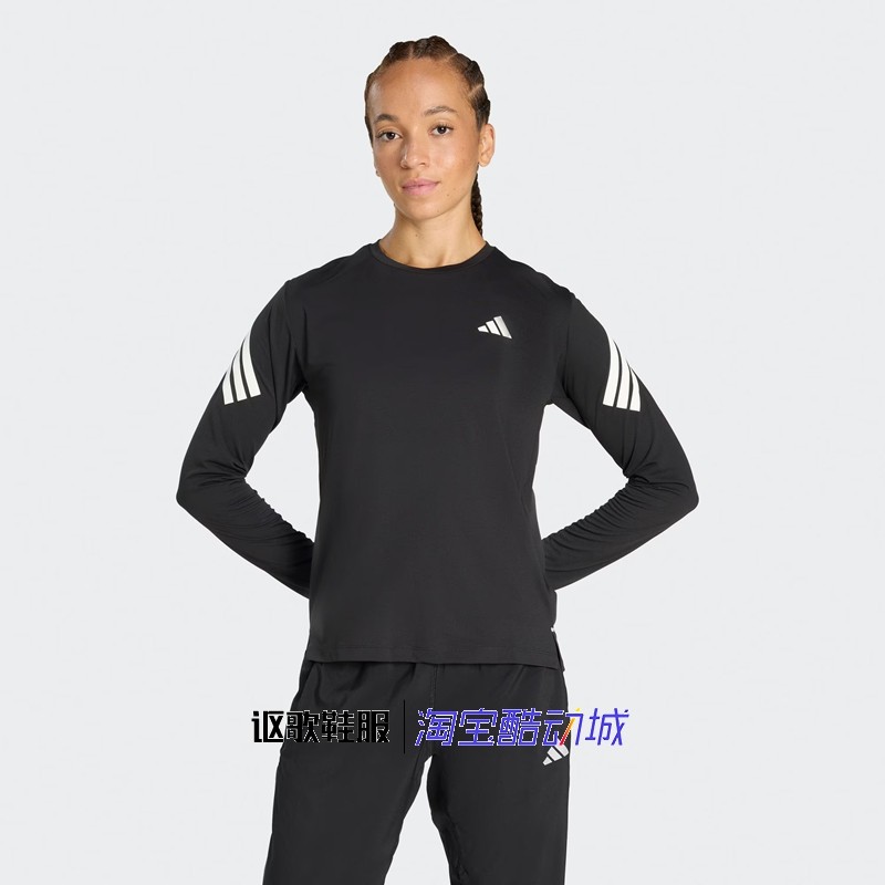 阿迪达斯女子新款条纹印花圆领速干跑步健身运动长袖T恤KE6840,运动服/休闲服装,运动T恤,淘宝优惠券,粉丝福利购,淘宝优惠卷