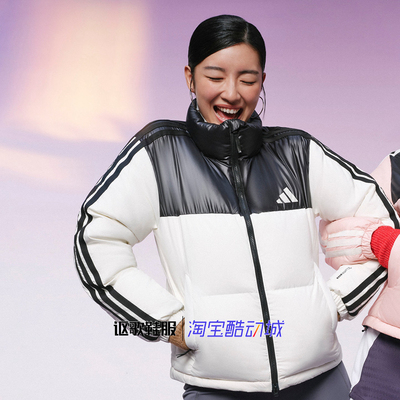 阿迪达斯女子休闲面包连帽羽绒服