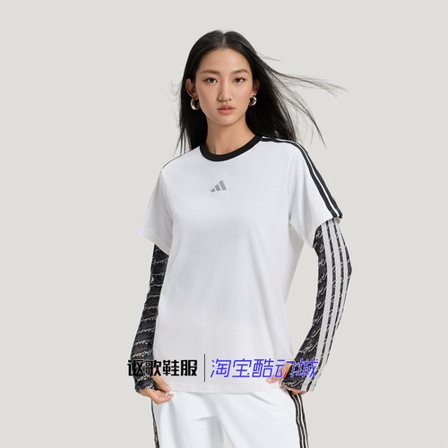 阿迪达斯女子夏季新款印花字母三条纹纯棉运动休闲短袖T恤KB7759