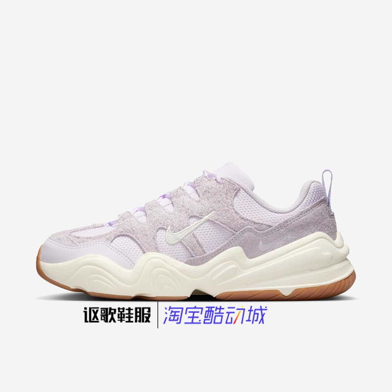 耐克Tech Hera女子新款防滑耐磨舒适运动休闲鞋DR9761-500-004