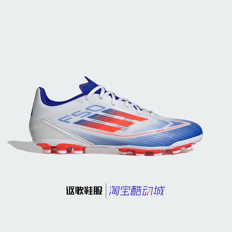 阿迪达斯男女定制短钉运动足球鞋