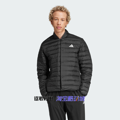 阿迪达斯男子百搭轻薄运动羽绒服