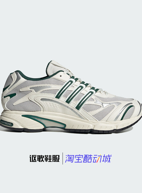阿迪达斯三叶草Temper Run 2男女新款网面运动休闲鞋JR9561 9562