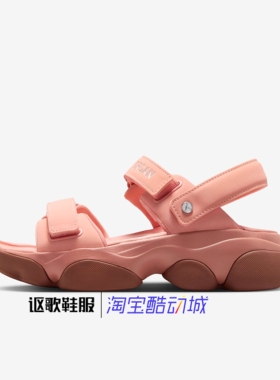 Jordan Wmns Jordan Deja Sandal女子新款百搭休闲凉鞋FN5036-801