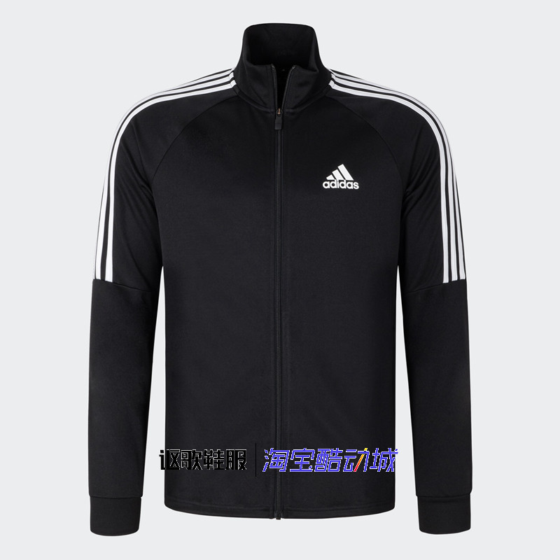 阿迪达斯男子秋季新款速干立领印花字母条纹运动夹克外套H28922,运动服/休闲服装,运动茄克/外套,淘宝优惠券,粉丝福利购,淘宝优惠卷