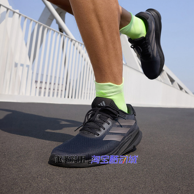 阿迪达斯男子缓震回弹体测跑步鞋