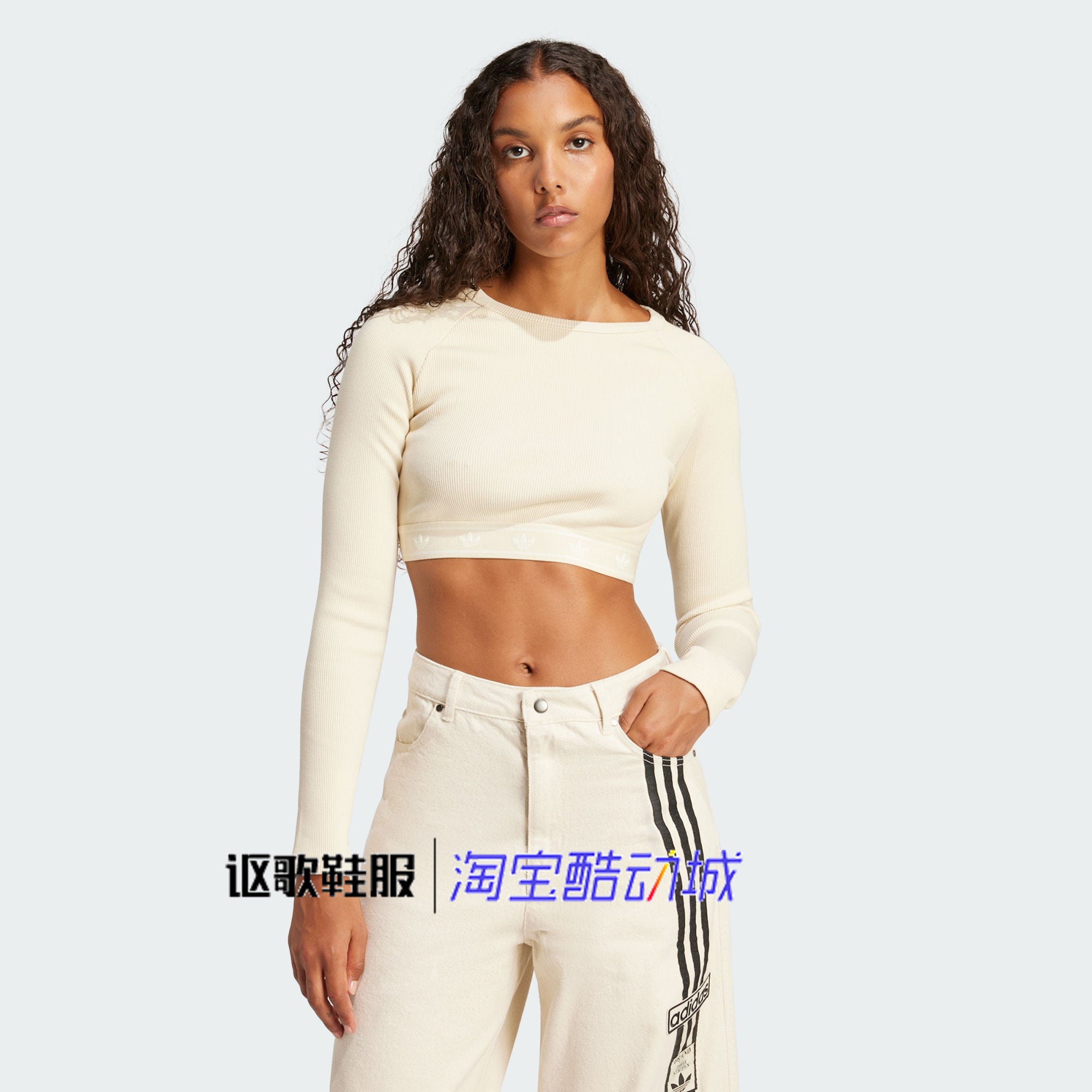 阿迪达斯三叶草女子时尚长袖T恤