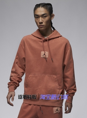 Jordan男子冬季新款连帽防风袋鼠袋运动套卫衣FB7291-810-425-508