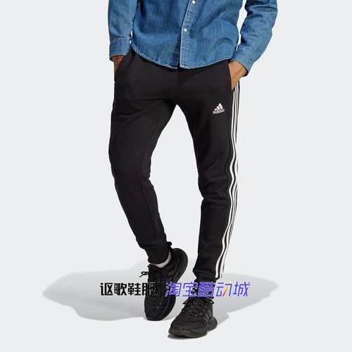 阿迪达斯男子秋季新款针织长裤