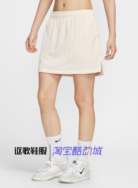 耐克女子新款刺绣LOGO简约透气宽松时尚柔软舒适半身裙IF1651-110
