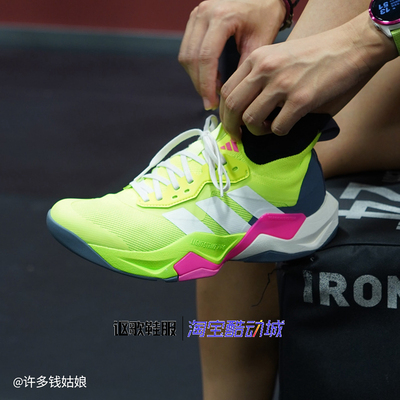 阿迪达斯女子缓震综合训练鞋