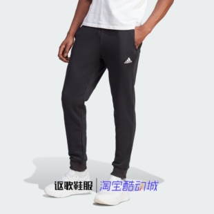 阿迪达斯男子新款中腰加绒保暖系带松紧腰运动休闲束脚长裤IB4023