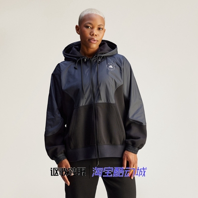 阿迪达斯女子宽松拼接连帽外套