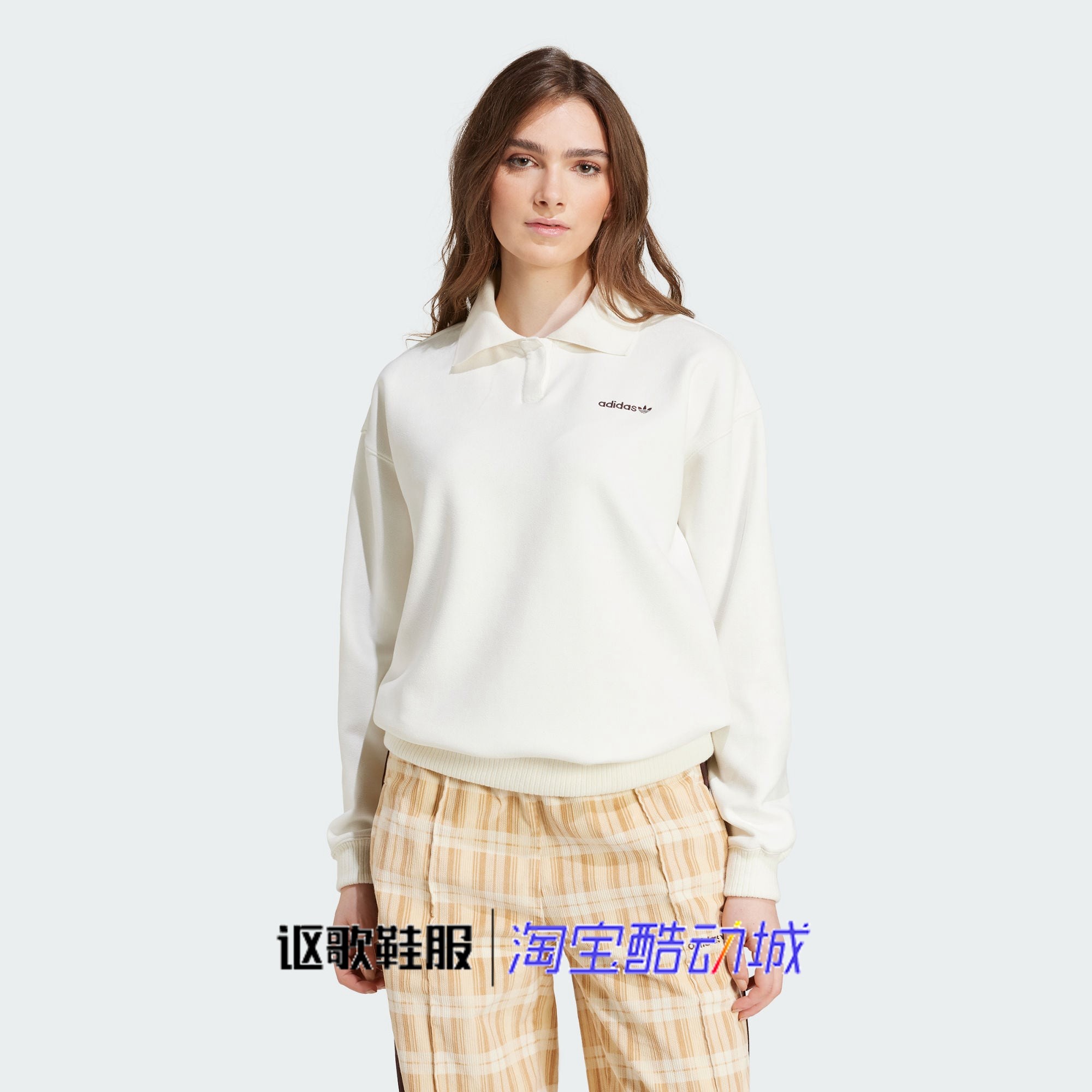 阿迪达斯三叶草女子小翻领卫衣