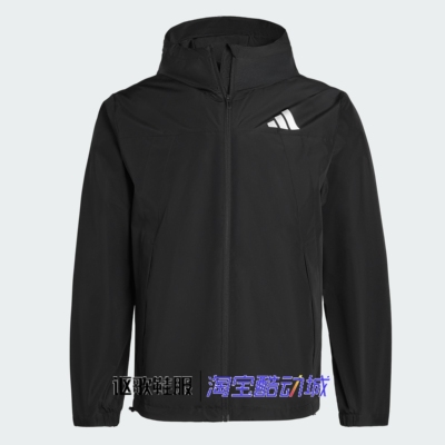 阿迪达斯男子户外拒水防泼外套