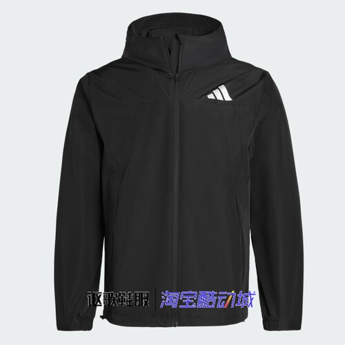 阿迪达斯男子户外拒水防泼外套