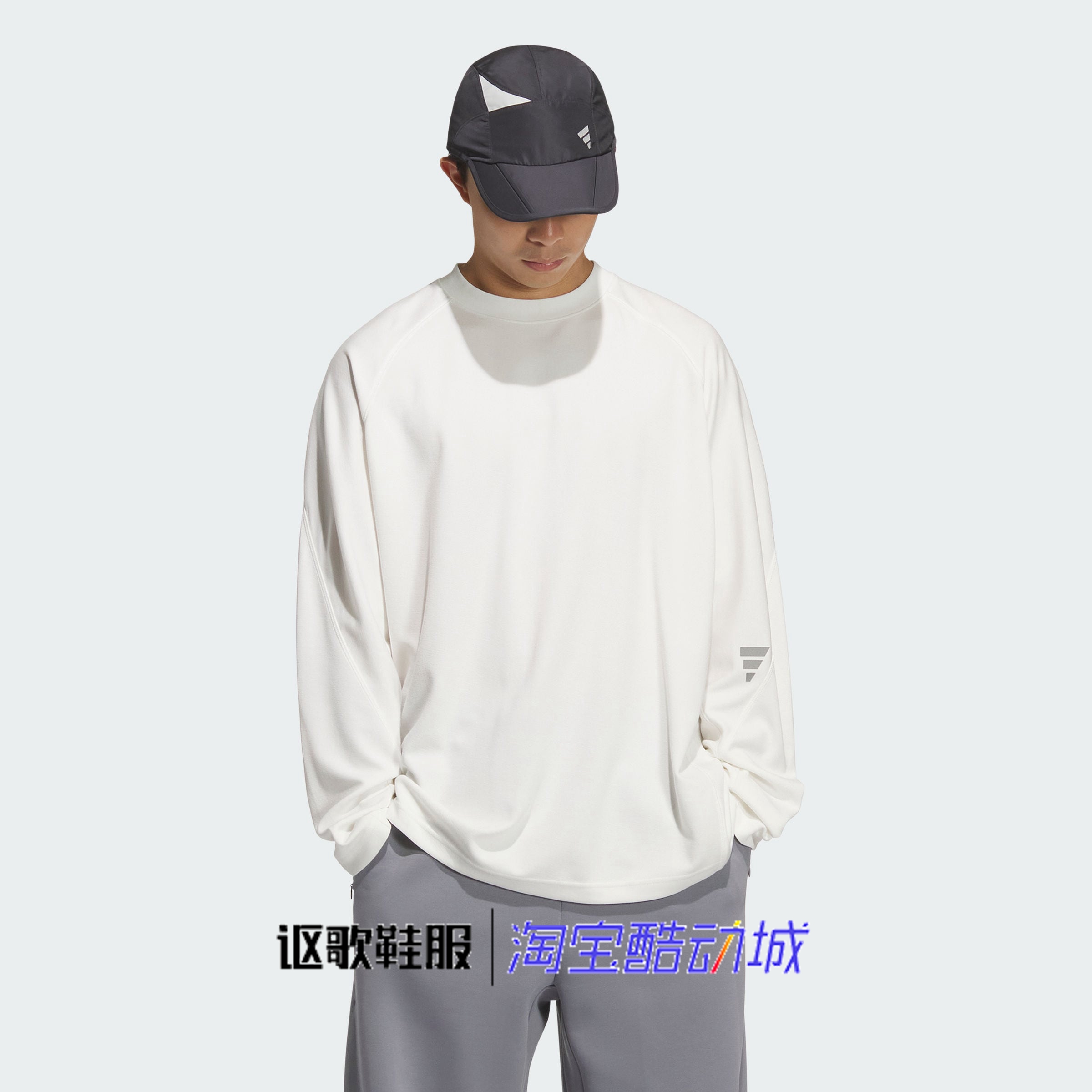 阿迪达斯男宽松通勤出游长袖T恤