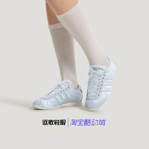 阿迪达斯三叶草女子低帮休闲鞋