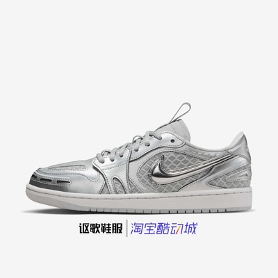 耐克女子经典百搭休闲板鞋